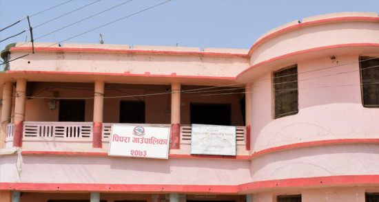 करारमा शिक्षक नियुक्तिका लागि आवेदन माग