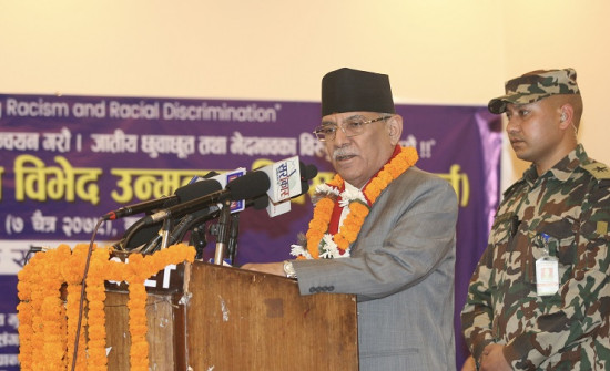 दलित समुदायको हकाधिकारका लागि प्रतिबद्ध छौं : प्रधानमन्त्री प्रचण्ड