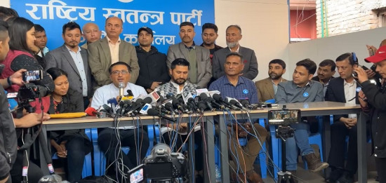 रास्वपा सबैभन्दा ठूलो र लोकतान्त्रिक पार्टीका रुपमा खडा हुन्छ : रवि लामिछाने