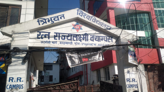 विवादका कारण आज आरआर क्याम्पसमा स्ववियु चुनाव नहुने