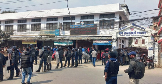 आरआर क्याम्पसबाट खुकुरीसहित एक जना पक्राउ