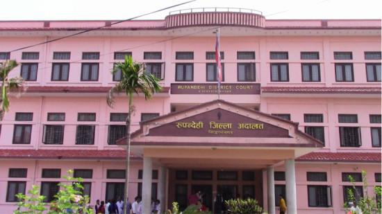 रुपन्देहीमा दुई वर्ष नाघेका मुद्दा तीन सय बढी