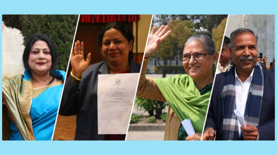 उपराष्ट्रपतिका लागि चारजना उम्मेदवार