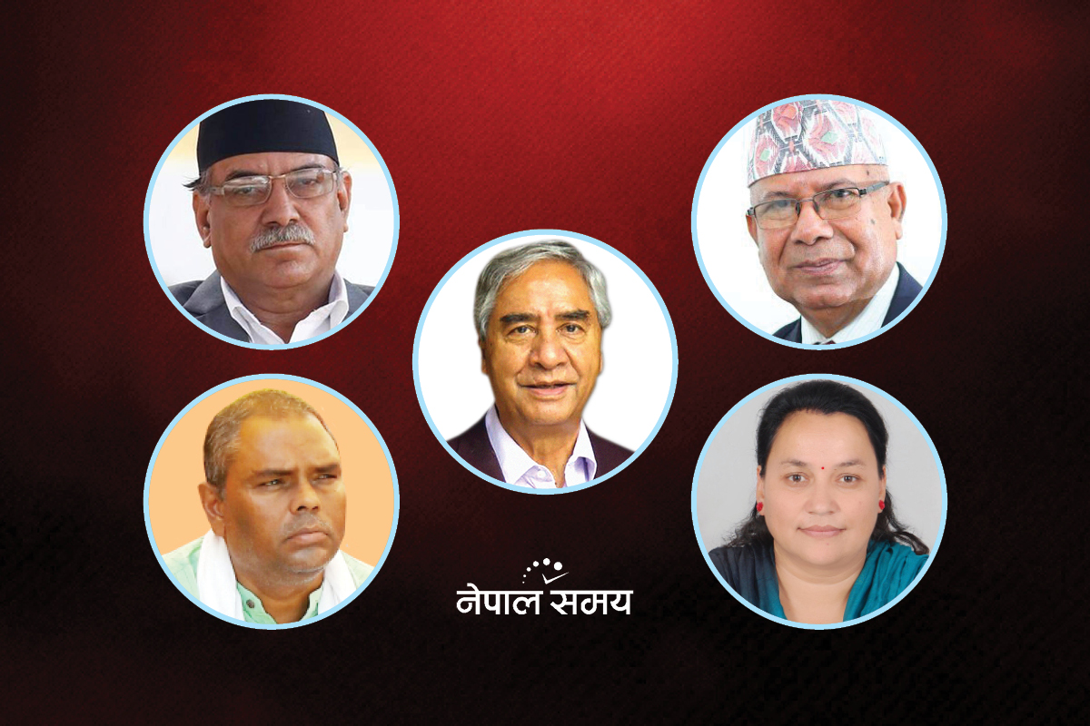 निर्वाचनअघि नै सम्भव छ गठबन्धनभित्र नयाँ समीकरण!