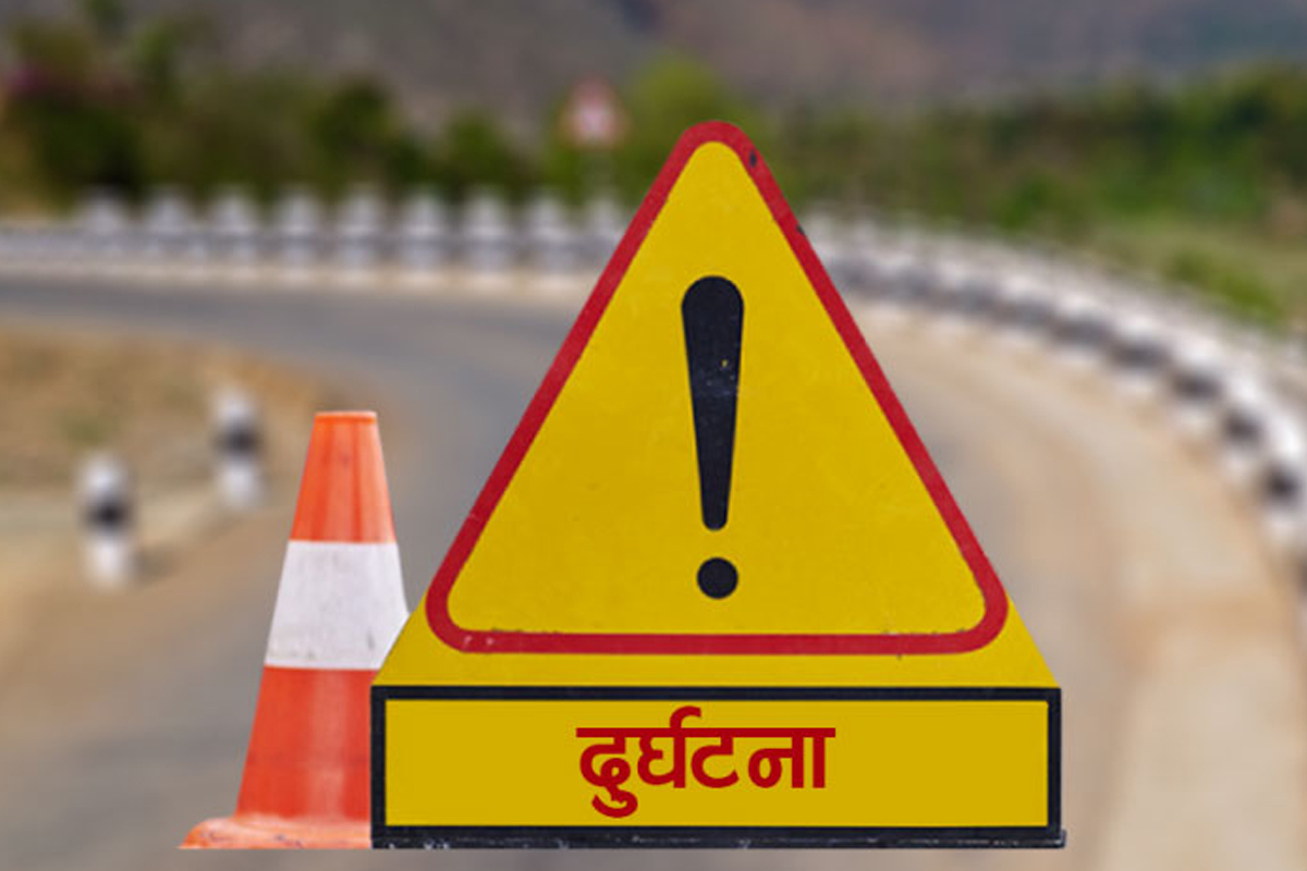 कन्टेनरले मोटरसाइकललाई ठक्कर दिँदा दुईजनाको मृत्यु