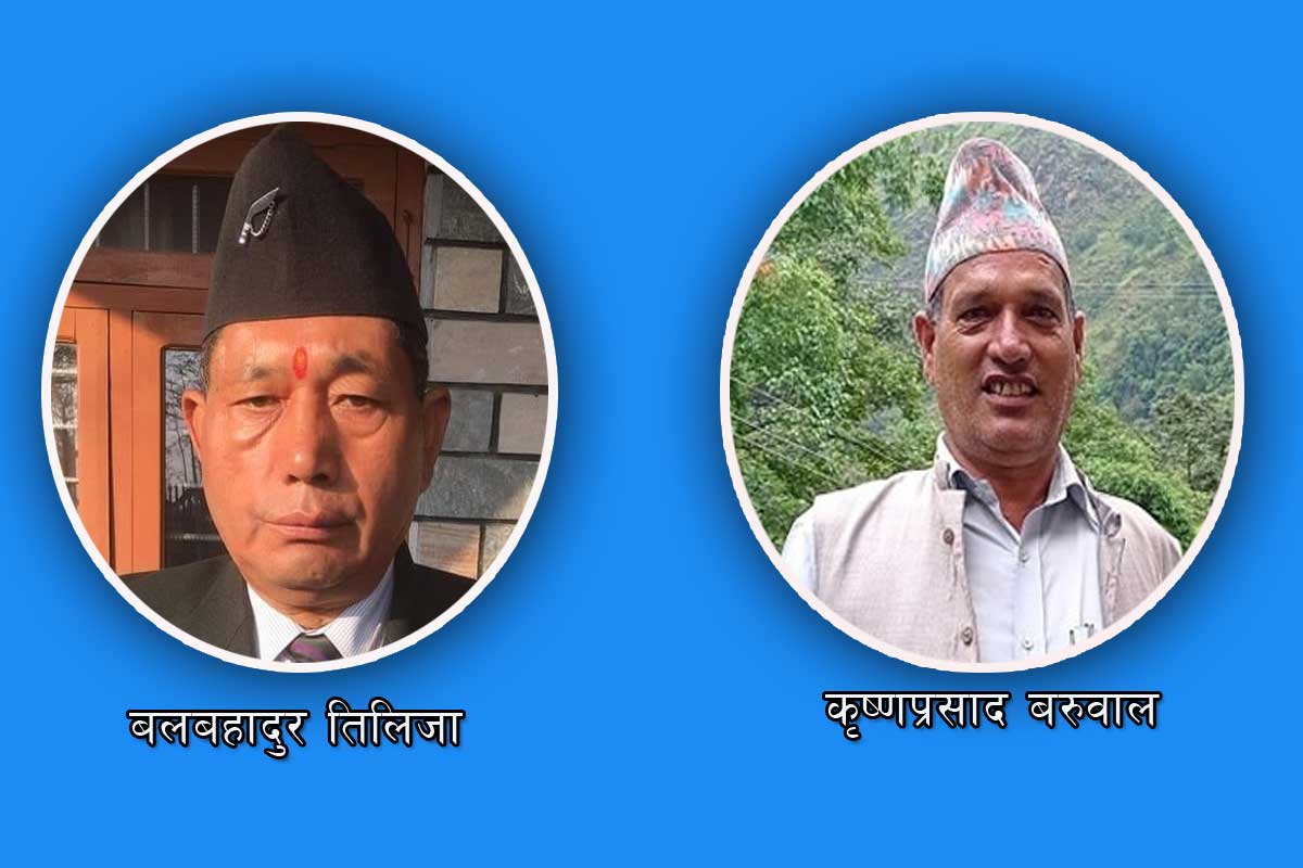 त्यो एक भोट, जसले पोखरा बस्‍ने तिलिजालाई बनायो गाउँपालिका सभापति