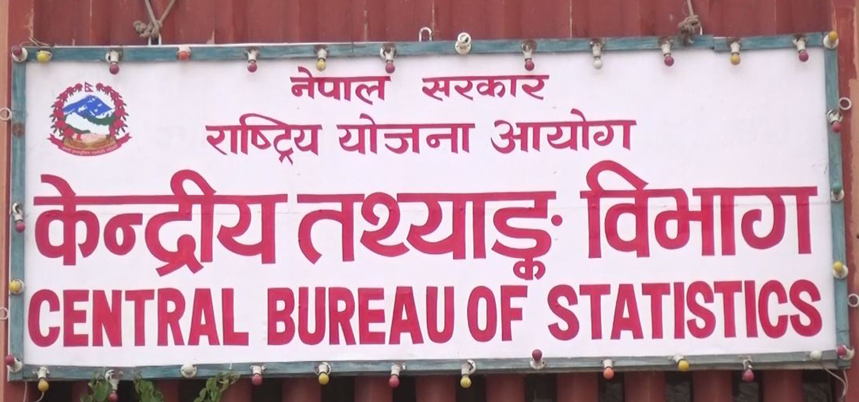 मनाङमा जनसंख्याभन्दा बढी मतदाता