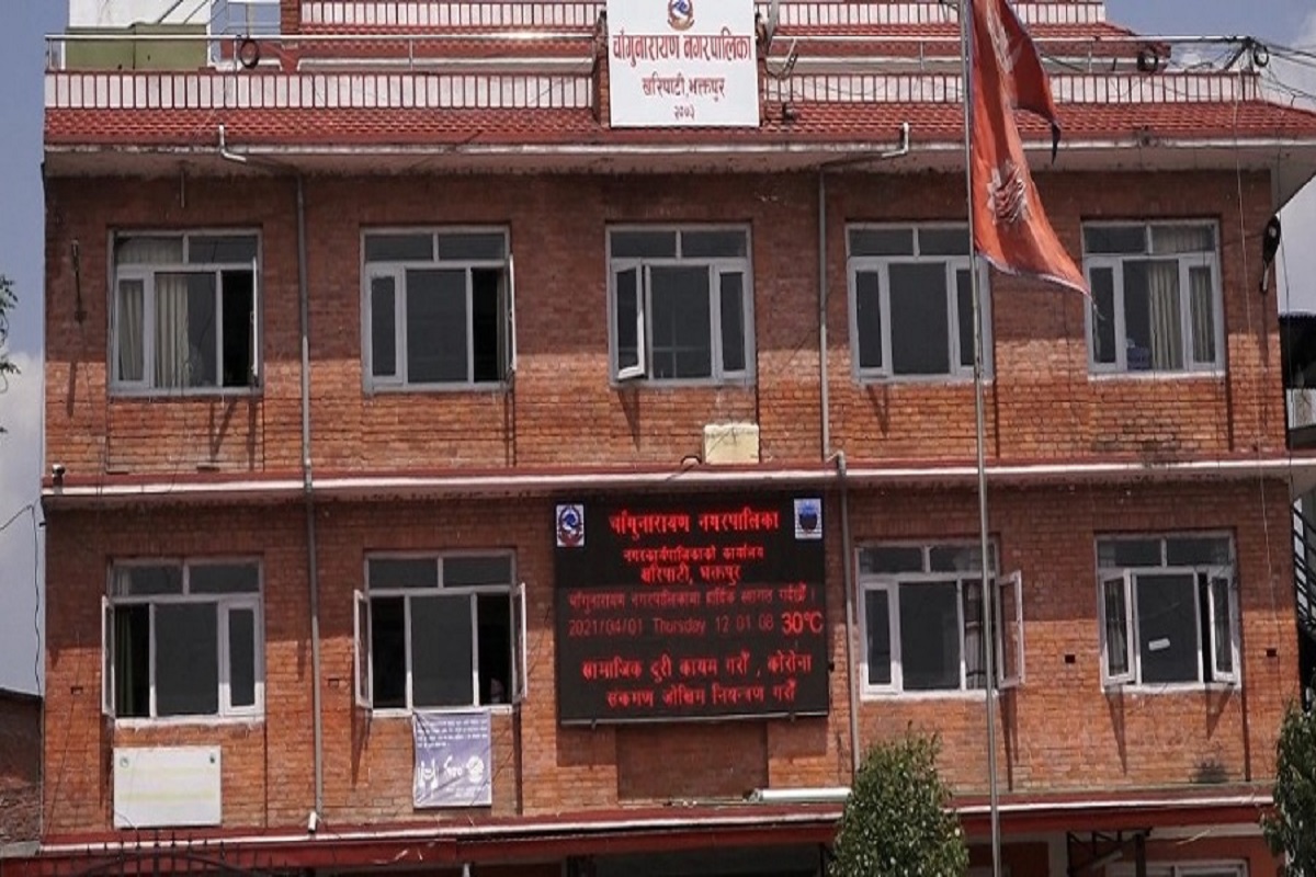 ७ करोड पुग्यो चाँगुनारायणको बेरुजु