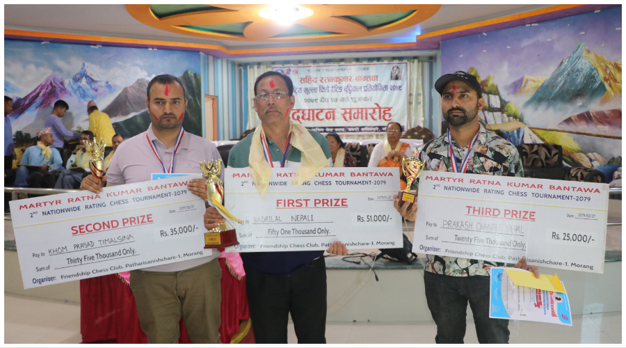 शहीद रत्नकुमार बान्तवा बुद्धिचालको उपाधि बद्रीलाललाई