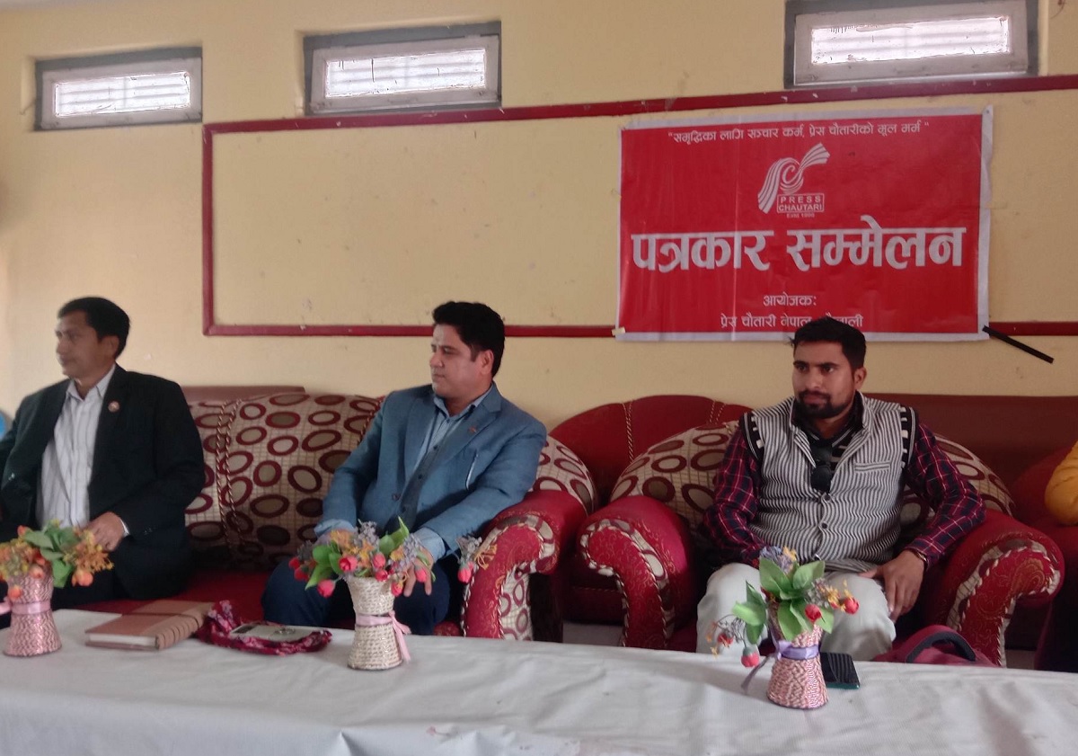 एमाले भन्छ- सुदूरपश्चिम सरकारलाई नागरिक उन्मुक्तिले साथ दिन्छ