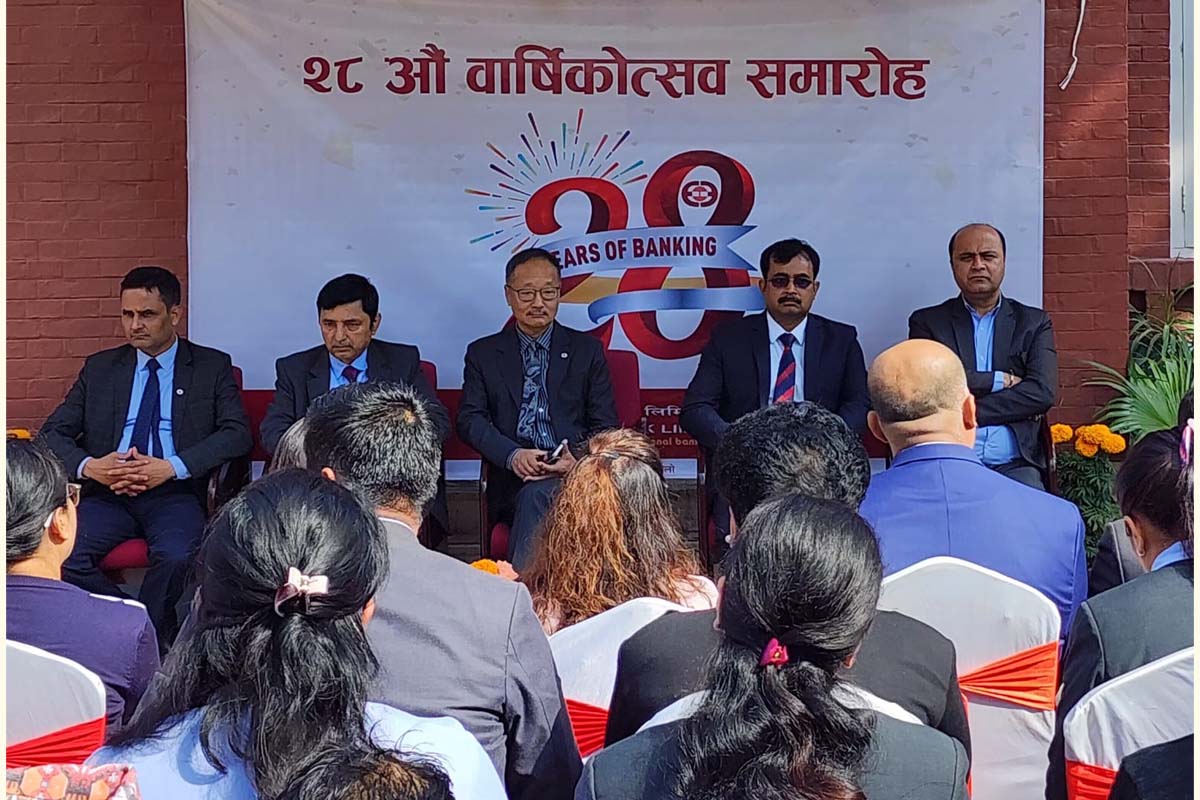 एभरेष्ट बैंकले मनायो २८ औं वार्षिकोत्सव