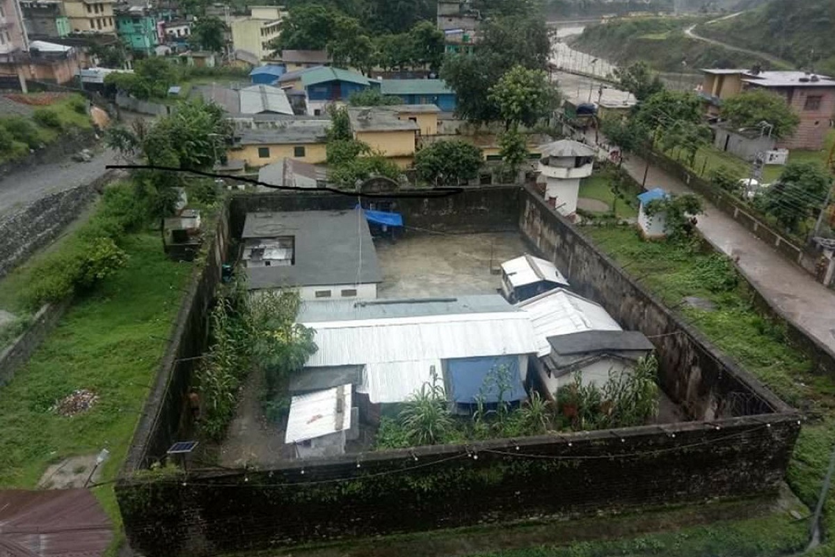 दार्चुला कारागार