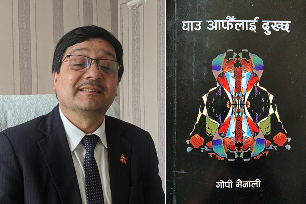 सोचमग्‍न छ पदको मान्छे!