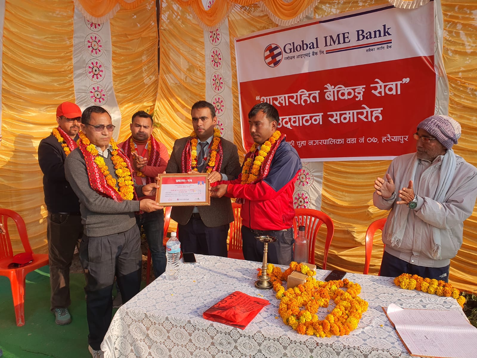 ग्लोबल आइएमई बैंकले थप्यो आठ नयाँ शाखारहित बैंकिङ सेवा
