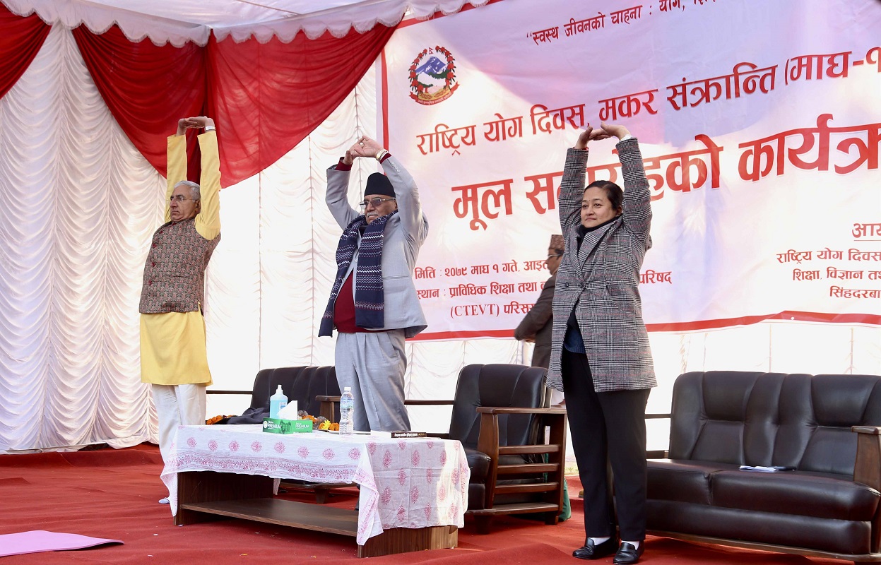 प्रधानमन्त्रीको योग [तस्बिरहरू]