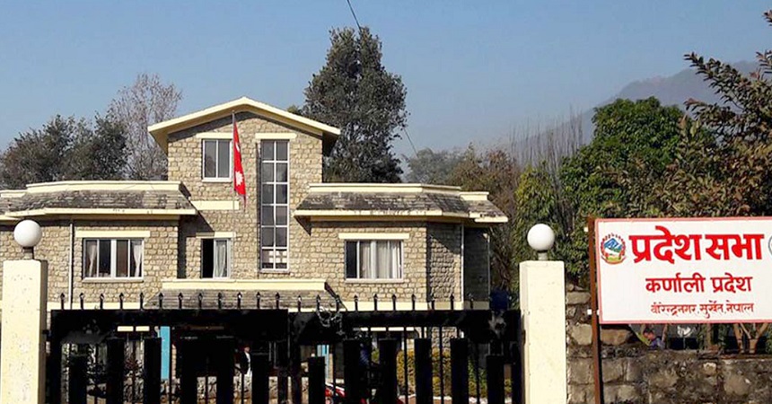 कर्णालीमा मनोमानी ढङ्गले बजेट बाँडेको आरोप