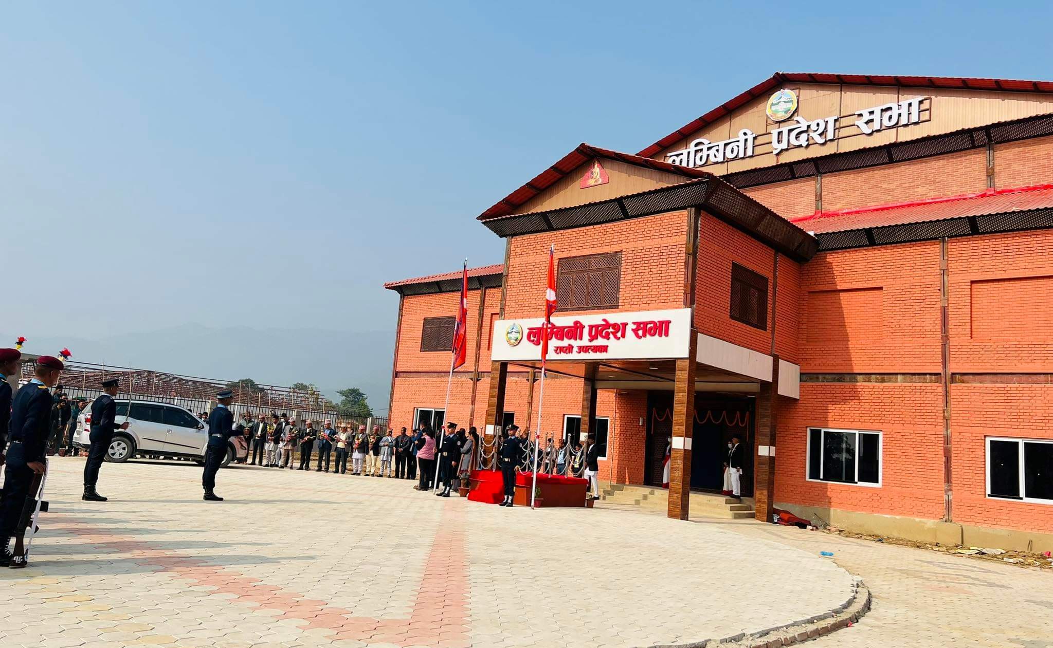 लुम्बिनी प्रदेशसभाको सातौँ बैठक आज, यस्तो छ कार्यसूची