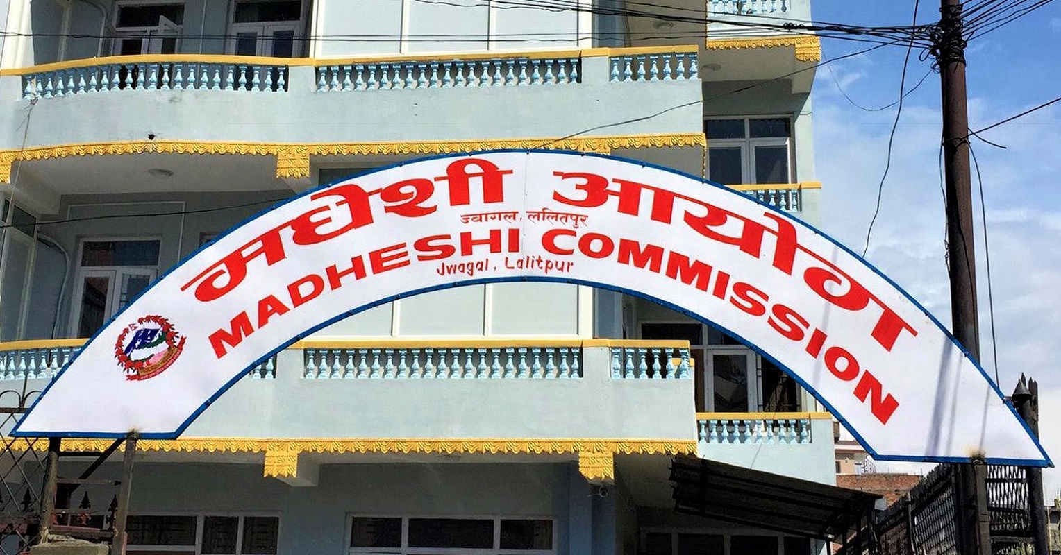 'मधेशी' भाषाको शपथबारे संसद् सचिवालयलाई आयोगको स्पष्टीकरण