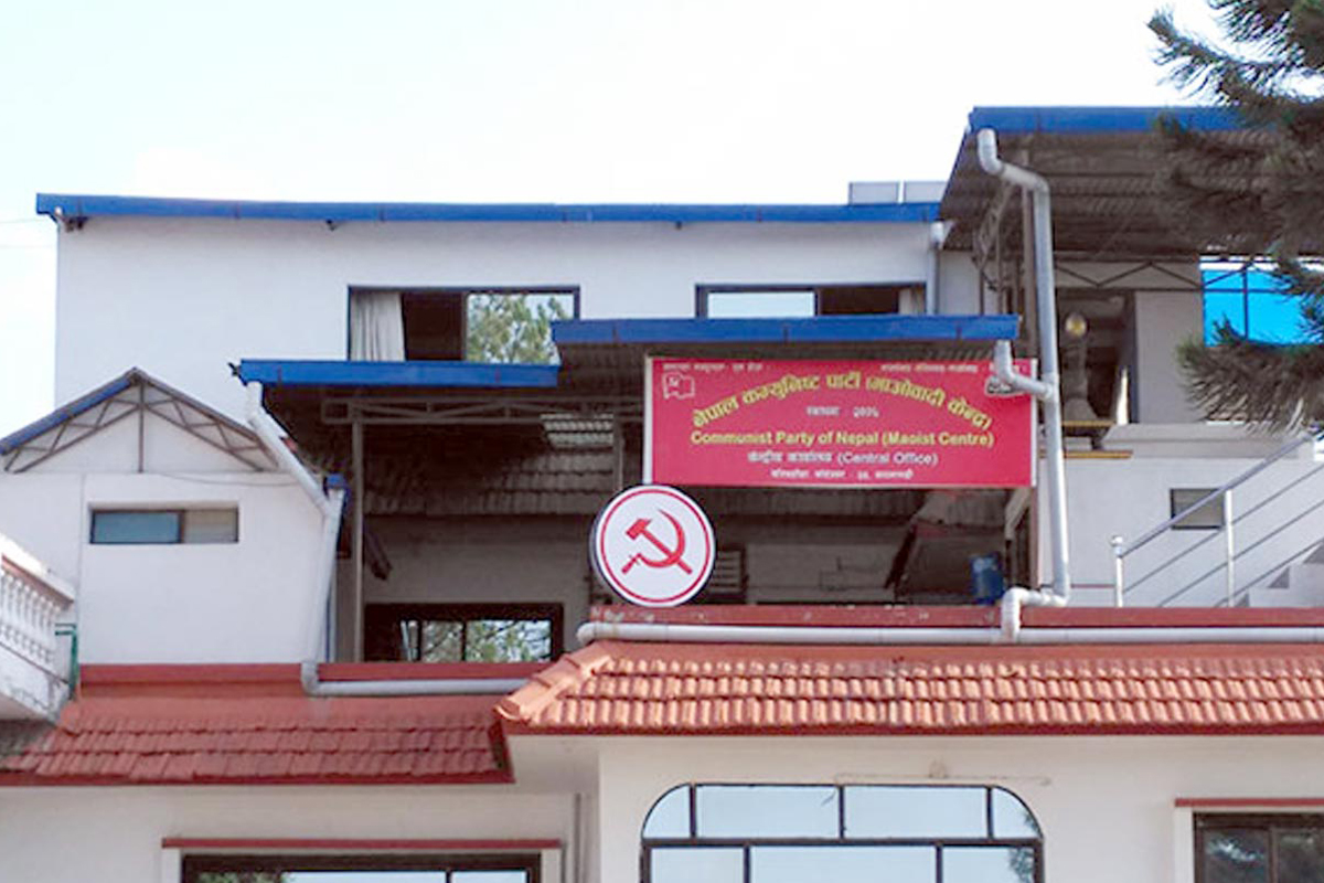 आज माओवादी पदाधिकारी बैठक, राष्ट्रपतिका विषयमा छलफल हुने