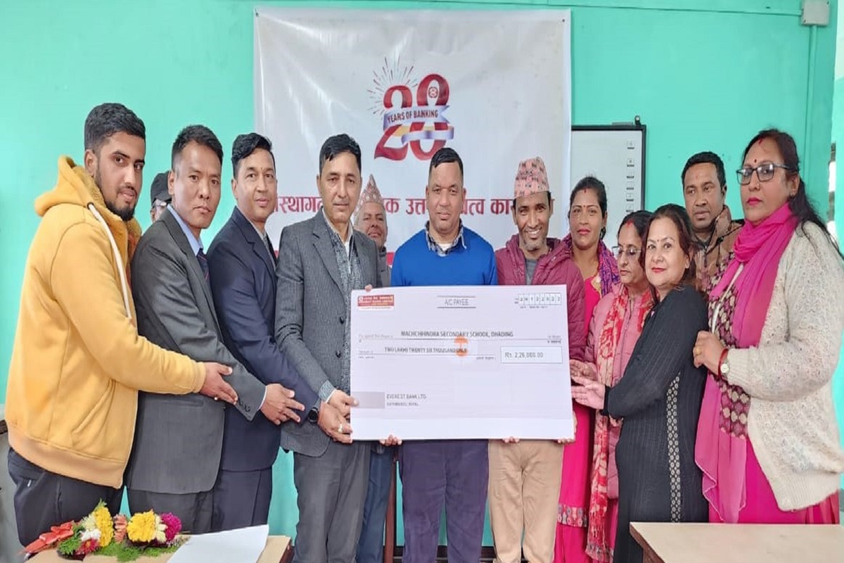 एभरेष्ट बैंकको सहयोग