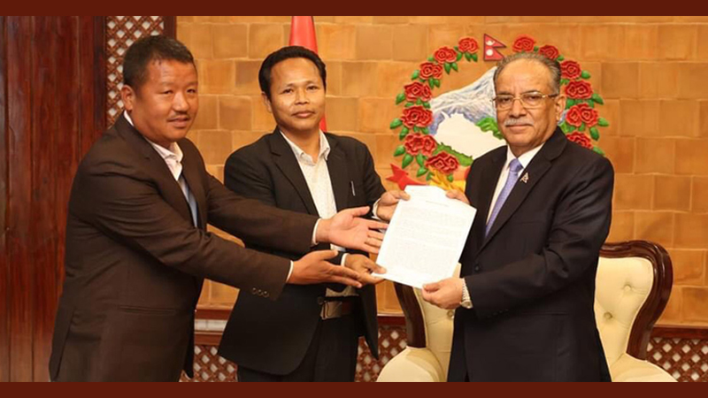 कोसी प्रदेश नामकरणलाई गिजोल्दै माओवादी नेतृत्व