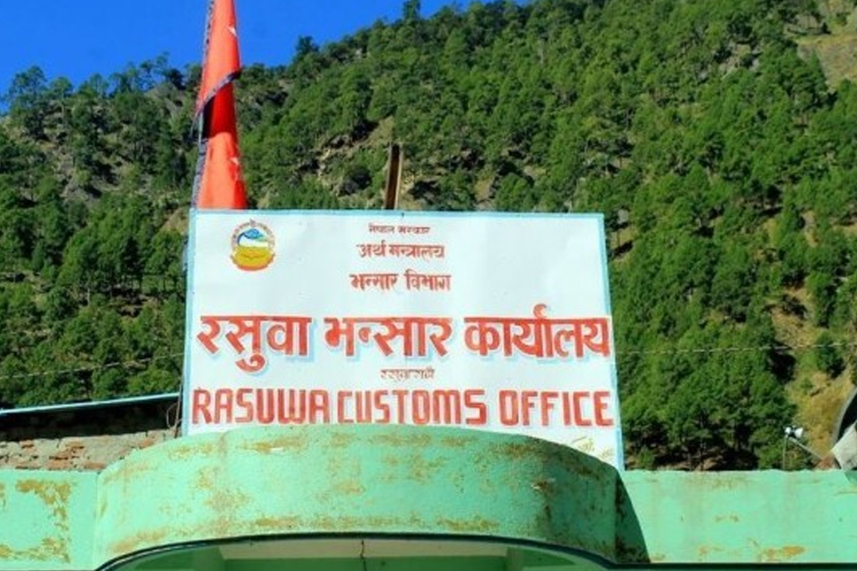 रसुवागढी नाकाबाट पाँच अर्बभन्दा बढीको सामग्री आयात