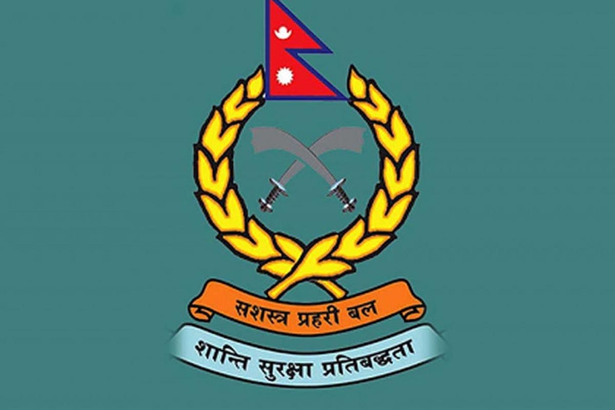 २२ वर्षदेखि सशस्त्र प्रहरी अस्थायी संरचनामा
