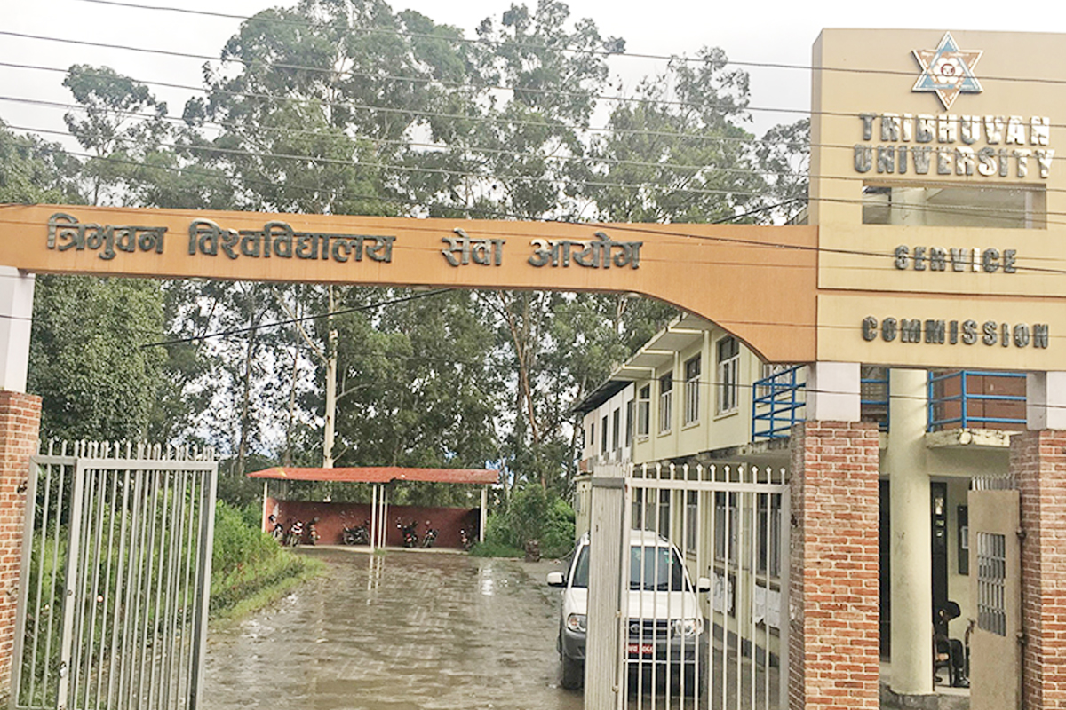 दलीय दुश्‍चक्रमा फस्दैछ त्रिवि सेवा आयोग
