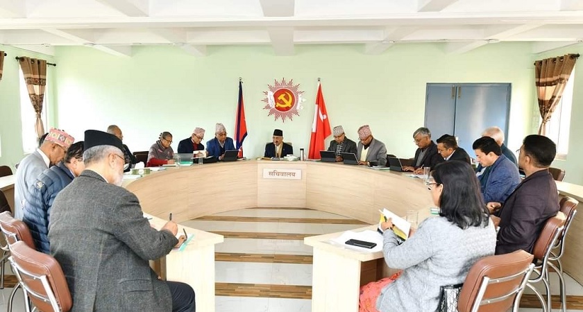 उपराष्ट्रपतिको उम्मेदवार तय गर्न एमालेले बोलायो सचिवालय बैठक