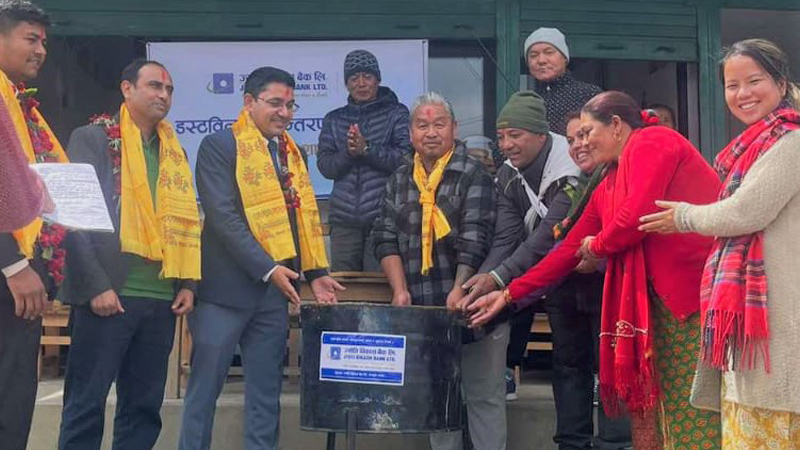 घान्द्रुक फोहोर व्यवस्थापनको लागि ज्योति विकास बैंकको सहयोग