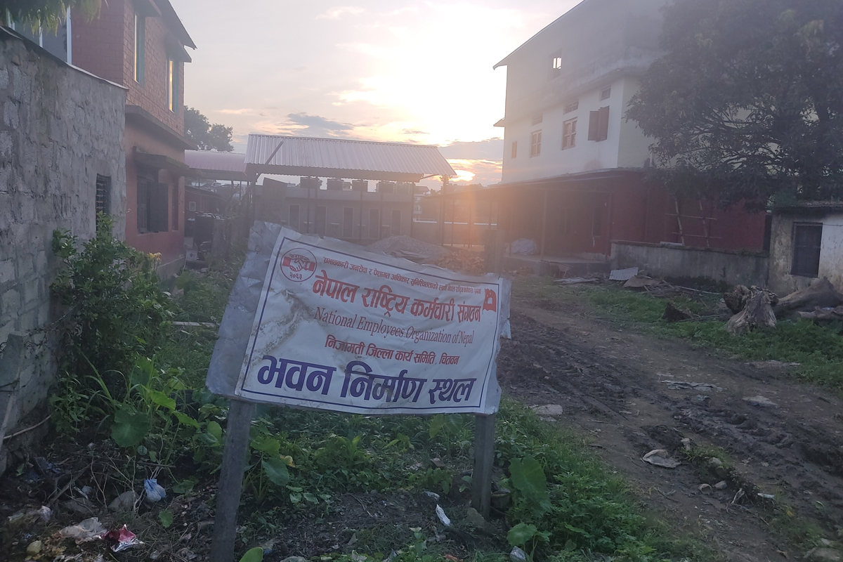 माओवादी निकट कर्मचारी संगठनले टेरेन अदालतको आदेश