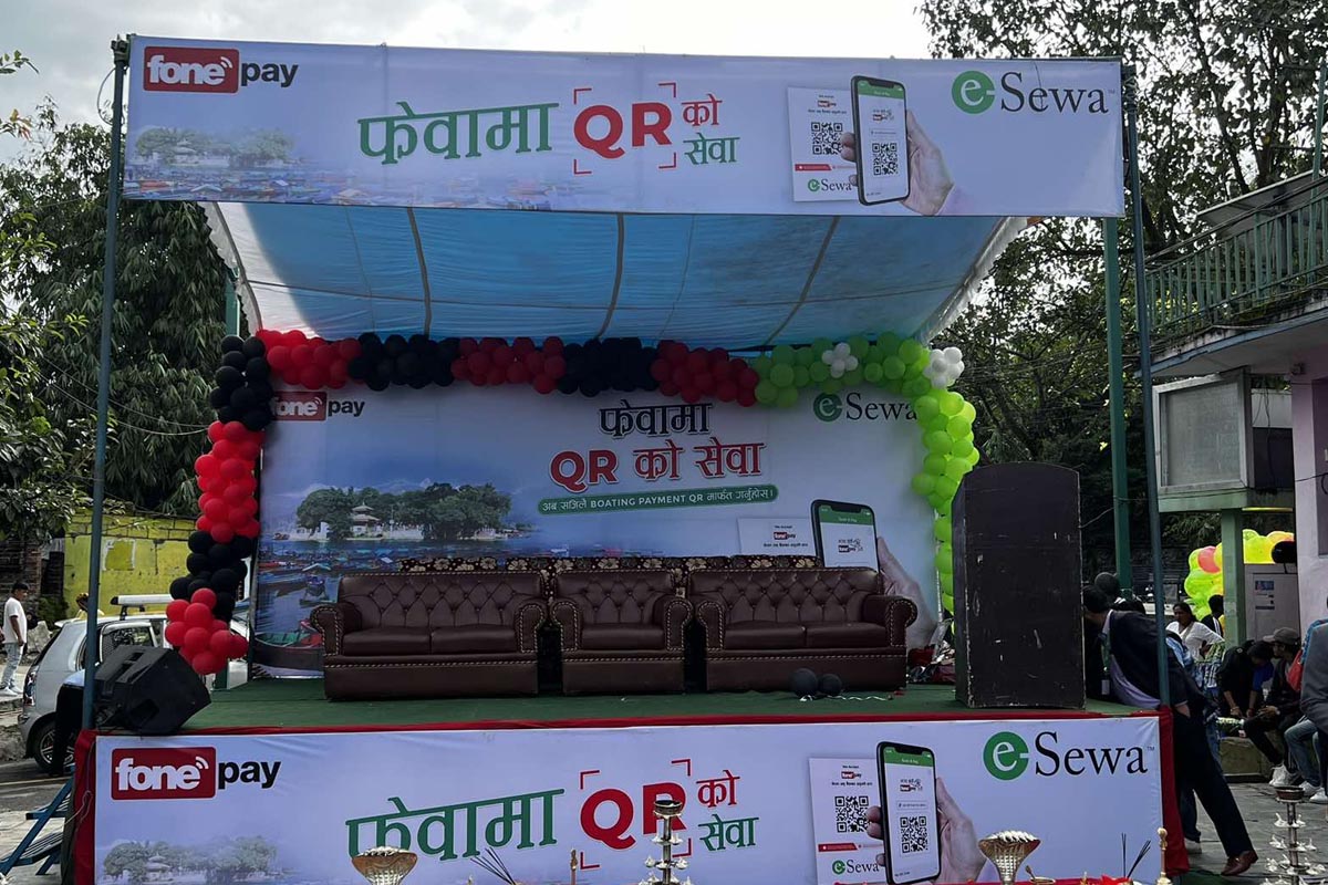पोखरा फेवातालमा फोनपे क्यूआरमार्फत भुक्तानी गर्ने बढे