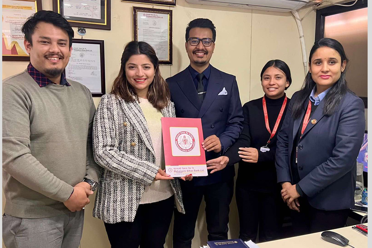 महालक्ष्मी विकास बैंकका ग्राहकलाई विभिन्न स्वास्थ्य संस्थामा छुट