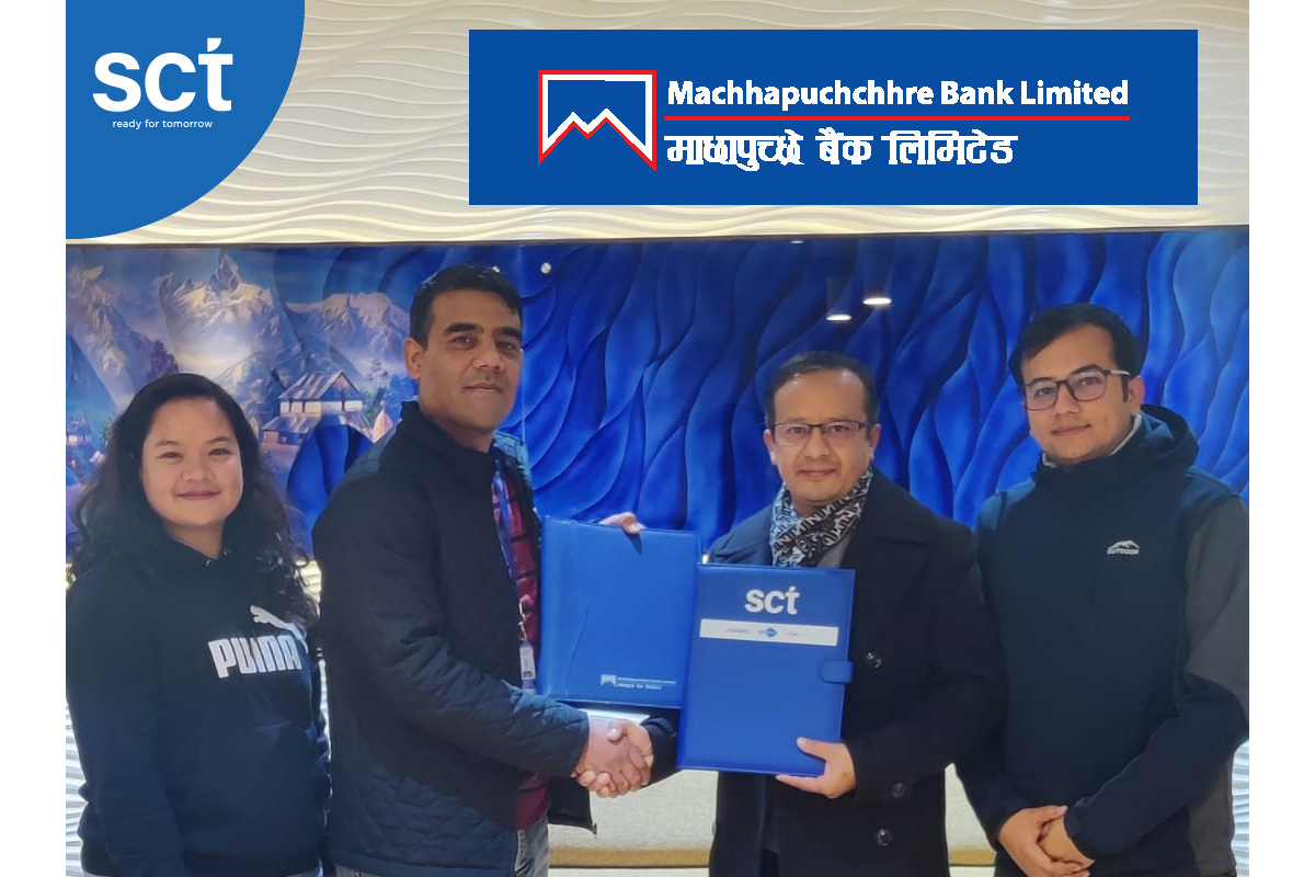 स्मार्टच्वाइस टेक्नोलोजिज र माछापुच्छ्रे बैंकबीच सम्झौता