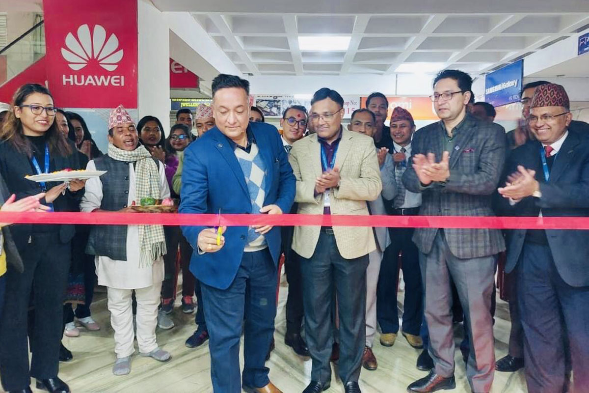 माछापुच्छ्रे बैंकको एक्सटेन्सन काउन्टर लगनखेलको कर्मचारी सञ्चय कोष भवनमा