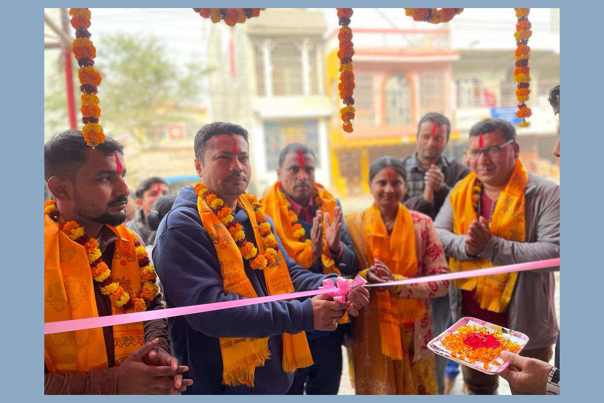 जनकपुरमा डिशहोम फाइवरनेटको वितरण सोरुम