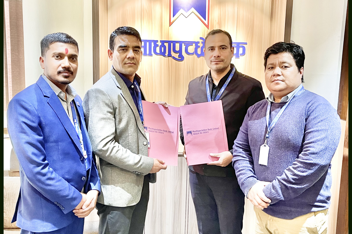 माछापुच्छ्रे बैंकका ग्राहकलाई सिजी डिजिटलका सामान खरिदमा छुट