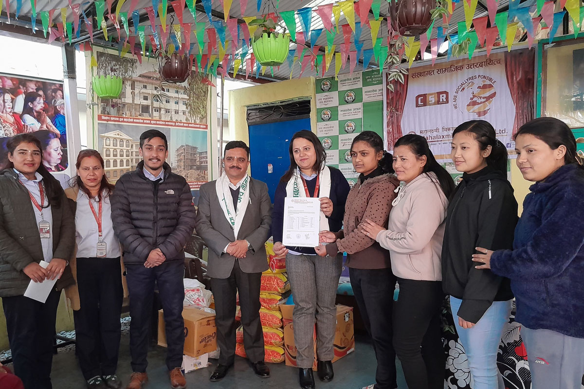 महालक्ष्मी विकास बैंकद्वारा सहयोग