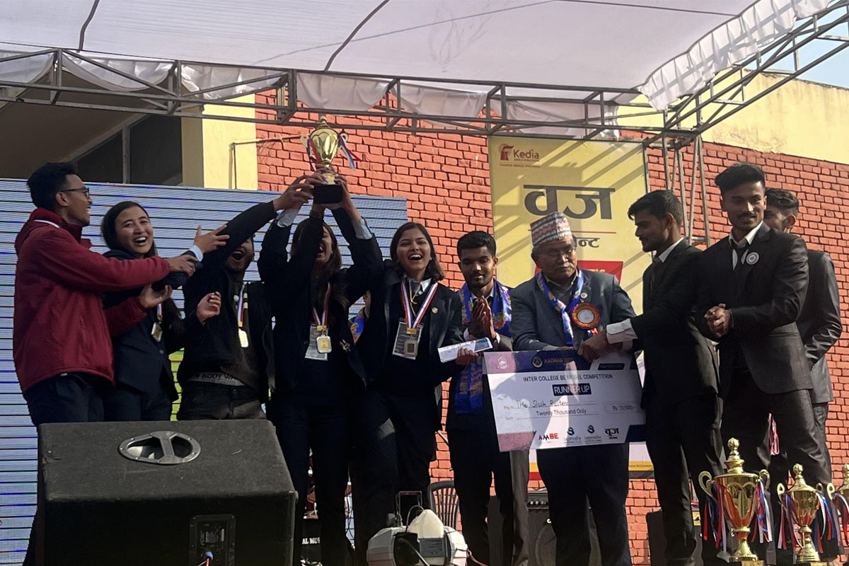 वृज सिमेन्टको सिभिल इन्जिनियरिङ प्रदर्शनी