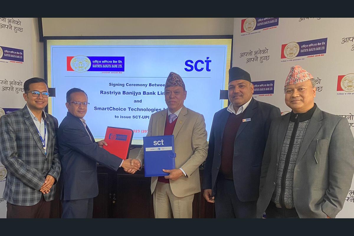 एससीटी र राष्ट्रिय वाणिज्य बैंकबीच सम्झौता