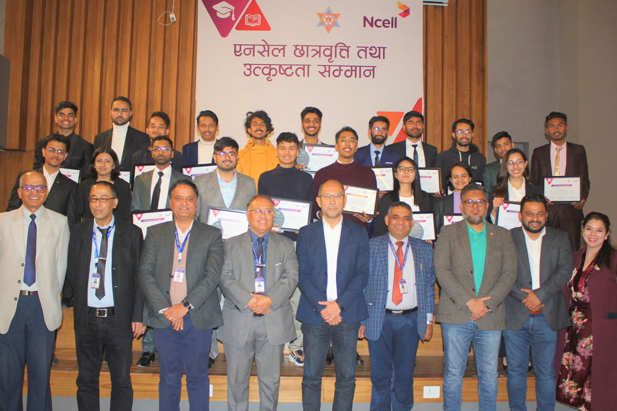 एनसेलद्वारा पुल्चोक क्याम्पसका उत्कृष्ट विद्यार्थीलाई छात्रवृत्ति र सम्मान प्रदान
