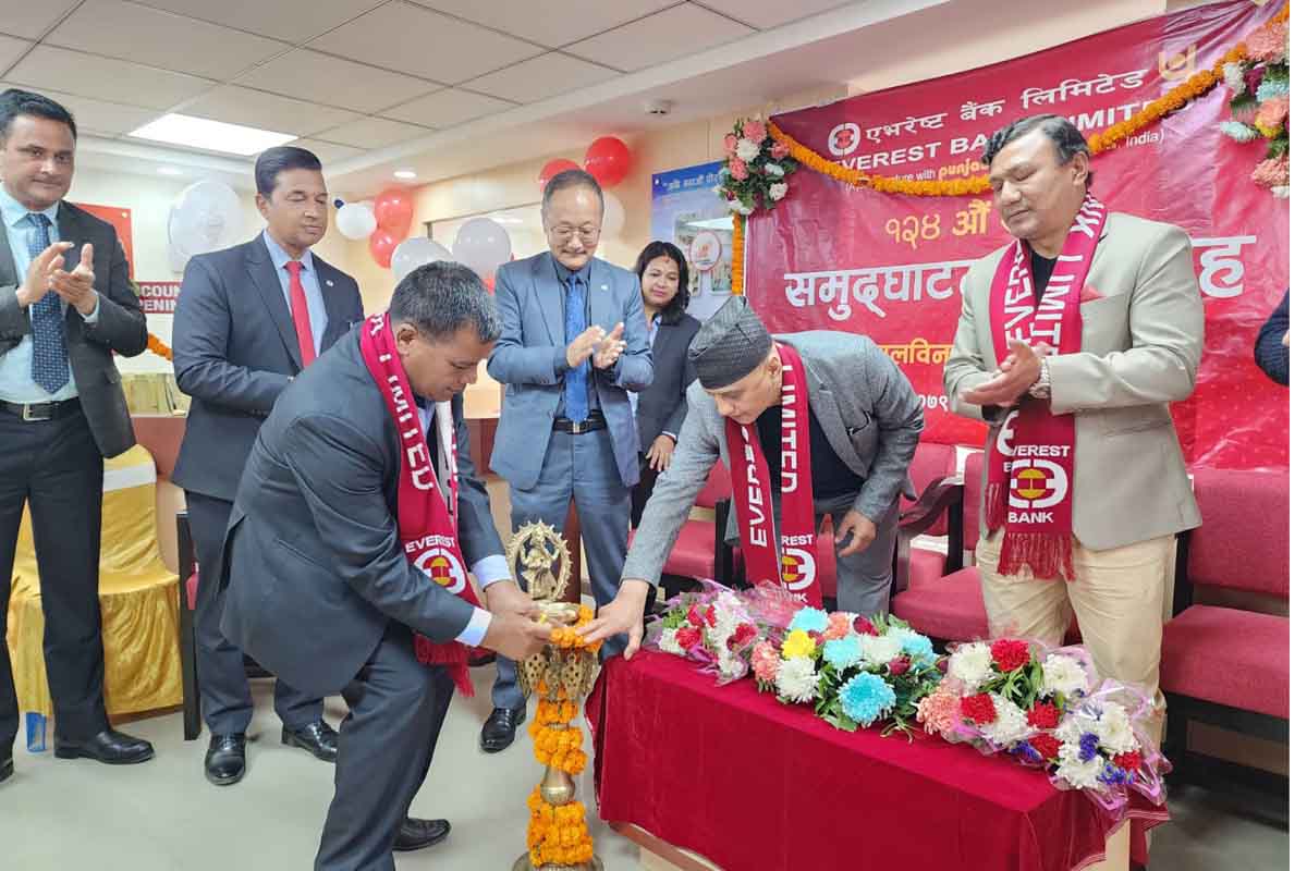 एभरेष्ट बैंकको १२४ औं शाखा भक्तपुरको कमलविनायकमा