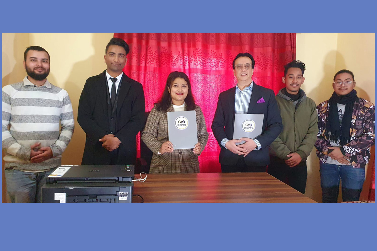 डिजी पेमा आबद्ध व्यवसायीले सुपथ मूल्यमा डिजिटल मार्केटिङ गर्न पाउने