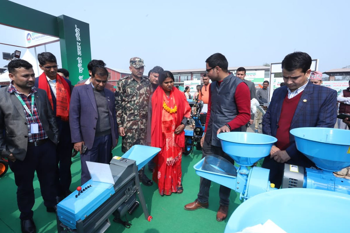 एग्रिटेक प्रदर्शनी आज सकिँदै