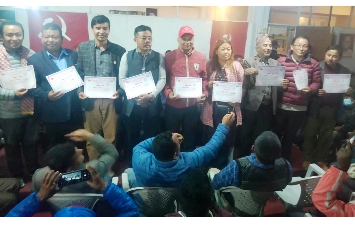 माओवादी प्रदेश १ को अध्यक्षमा नेम्वाङ विजयी