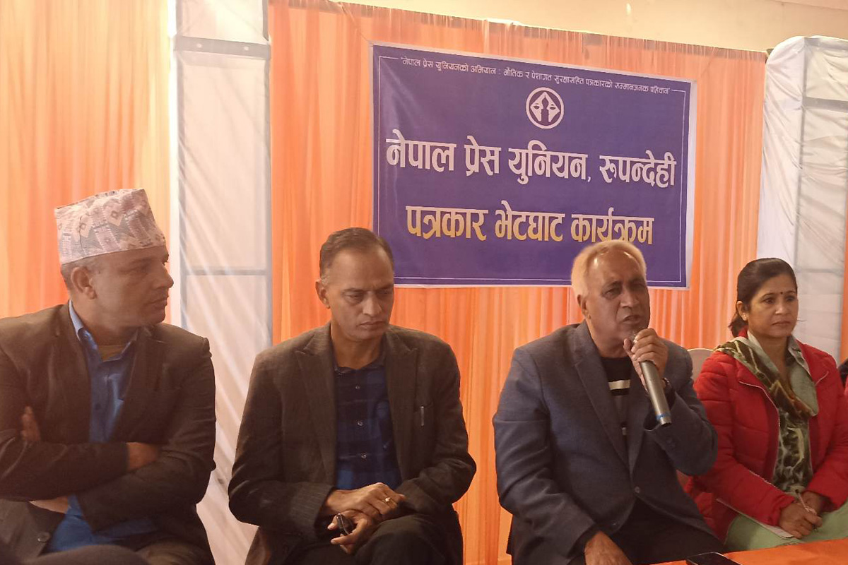 देशको रोग भ्रष्टाचार हो, हामी उपचार गर्छौं : चन्द्र भण्डारी