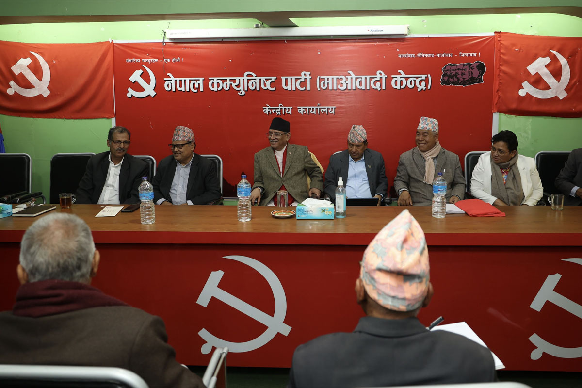 कांग्रेसतिर ढल्कियो माओवादी, राष्ट्रपति निर्वाचनमा स्वार्थ मिल्नेसँग सहकार्य