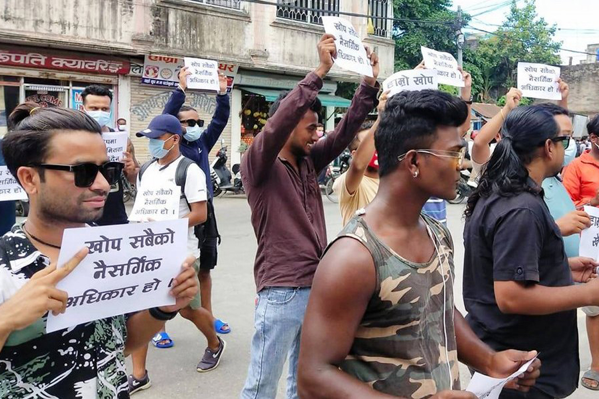 विराटनगर महानगरपालिका प्रमुख पराजुलीविरुद्ध प्रदर्शन