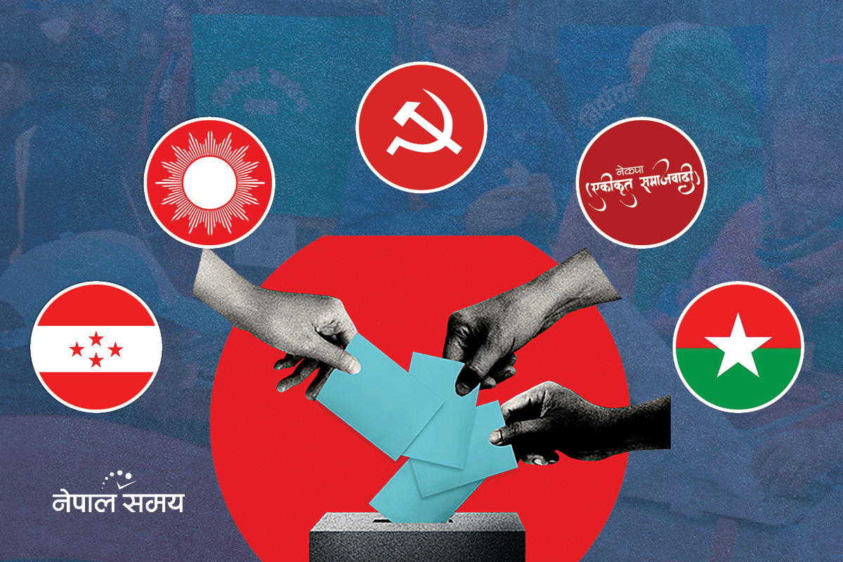 'स्थानीयता' हराएको दलहरूको घोषणापत्र