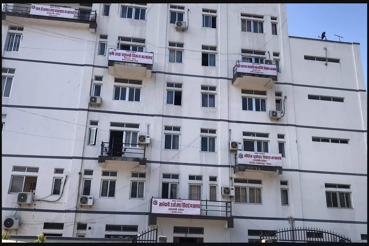 सात प्रदेशमा ७७ मन्त्रालयको बोझ, १४ घटाएर ६३ मा झारिँदै
